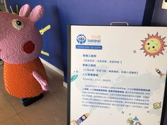 -克乐思少儿机器人•编程•竞赛科技馆(融创店)