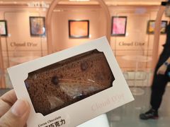 -CloudD'or可露朵蛋糕(1733商业空间店)