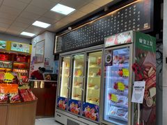 -皇上皇(越秀南店)
