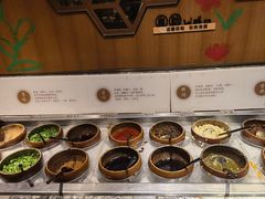 -湊湊火锅·茶憩(和平大悦城店)
