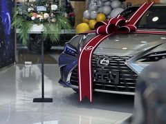 -大连中升雷克萨斯(华北路店)