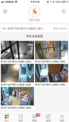 -莉泽月子中心(鹅潭汇店)