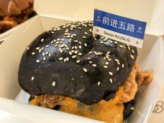 -前进5路汉堡炸鸡(昙华林店)