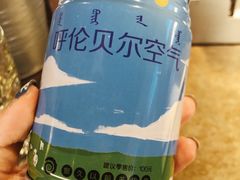 -很久以前羊肉串(南京路第一百货店)
