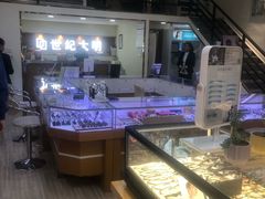 -世纪大明眼镜·蔡司战略授权店(汉街店)