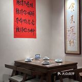来新街口这家江湖菜馆带你一秒穿越山城🌶️