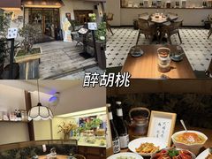-河姆渡遗址博物馆