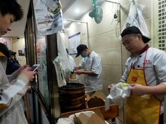 -舒小笼松针小笼包