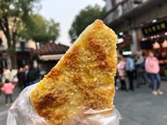 -东伊顺(高银街店)