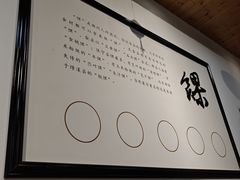 -秀嫂挞粿