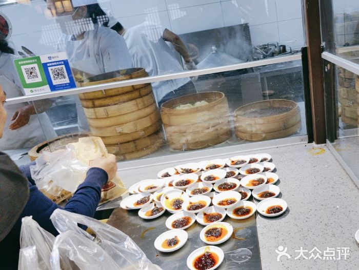 许老八包子铺羊汤馆(绿地世纪城店)图片