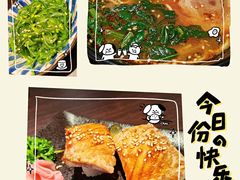 -小川洋风料理(深圳首店)