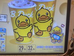 -DQ·蛋糕·冰淇淋(河东万达店)