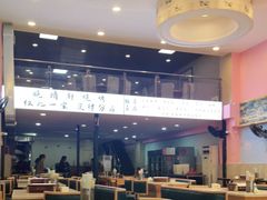 -晓靖轩烧烤(沙河风情店)