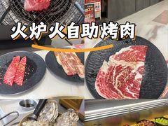 -火炉火自助餐(西直门凯德MALL店)