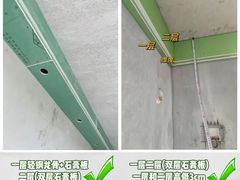 -闽龙广场