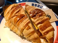 -伯友茶记(中华广场店)