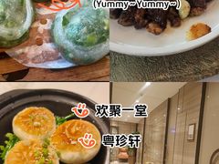 -粤珍轩.创始店.始于2001(含光门店)