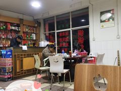 大堂-江川野生菌火锅铜锅鱼(贵清火锅店)