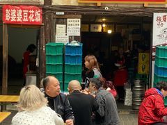门面-拈一筷子·宜宾江湖菜(十一街店)