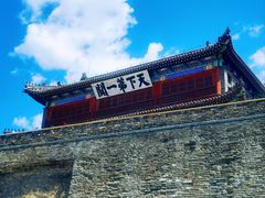 -东戴河风景区