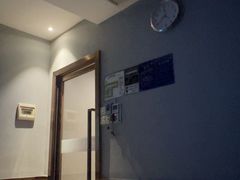 -东兴影院沐足·棋牌·按摩SPA(虎门北栅团结路店)
