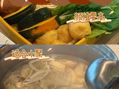 -润园四季椰子鸡火锅(海上世界店)