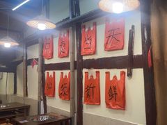 -乡当俏老火锅