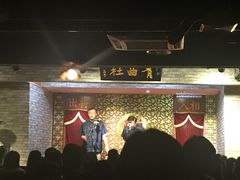 -青曲社相声(易俗街区店)
