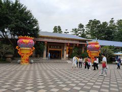 -碧水湾温泉