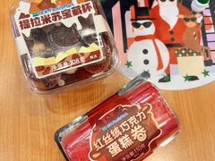 -全家便利店(梅园路店)