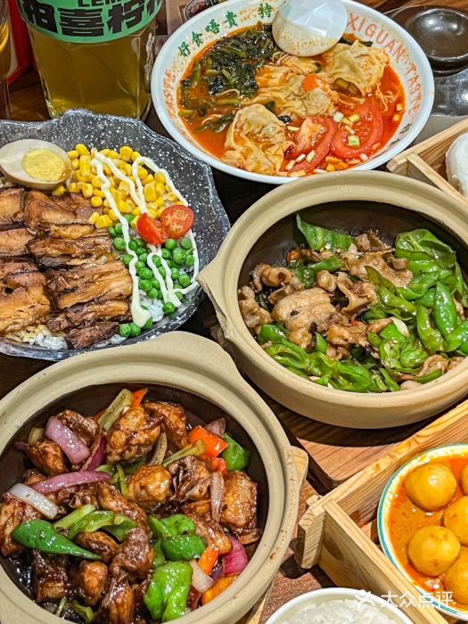 西关味(大卫城店)图片
