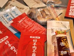 -冰城串说·羊肉串烧烤(哈西大街店)