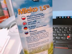 -美廉美超市(圣熙8号购物中心店)