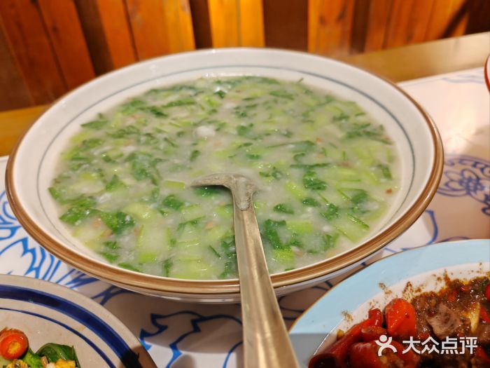 柴火农家·江西赣南菜(土华店)青菜芋子糊图片