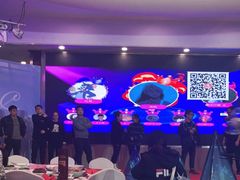 -中国饭店-餐厅