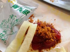 -麦当劳(展览路店)