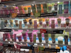 -Blueglass酸奶(华贸购物中心店)