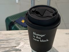-BLATAGE COFFEE