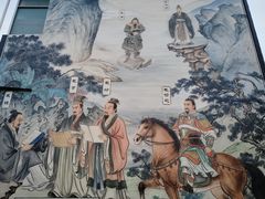 -清漾毛氏文化村
