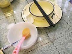 -旺山·浪头人家