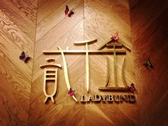 -外滩二十二号艺术中心