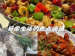 -陈帅夜排档·龙虾·炒菜·烤串(世茂店)