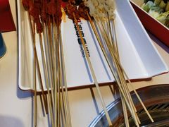 -宏姐串串香(宏伟路店)