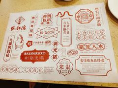 -点都德(汇胜楼店)