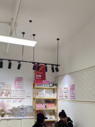 -尤米一站式美甲美睫