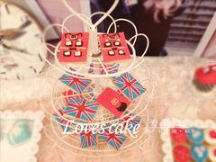 甜品台-爱之婚礼蛋糕(建外SOHO西区店)