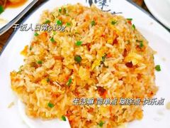 -好味道海鲜大排档·老字号(巽寮湾海鲜市场店)