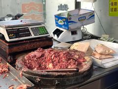 -杨天玉腊牛羊肉