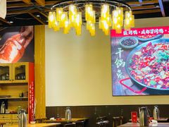 -张烤鸭·川菜·非遗冒烤鸭(青石桥店)